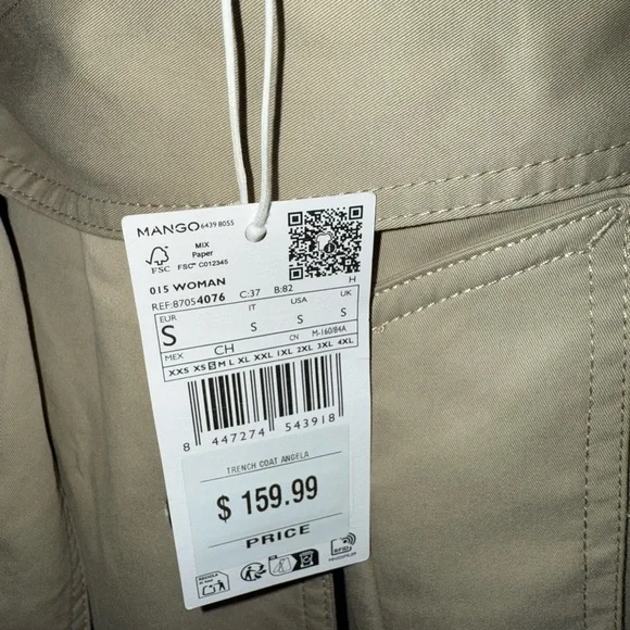 MNG by Mango Beige Trench Coat - Picture 4 of 5